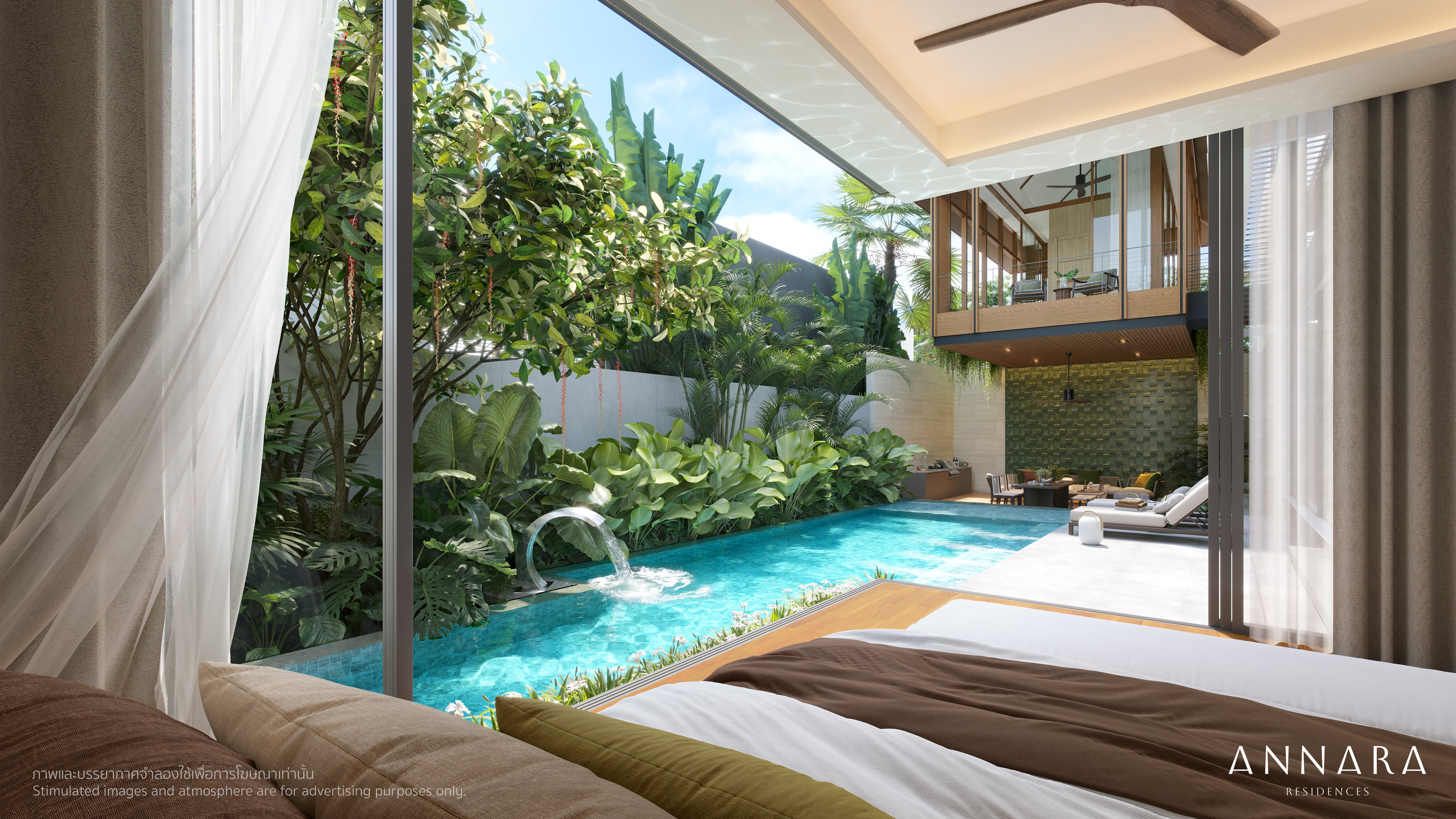 Annara Residences 7